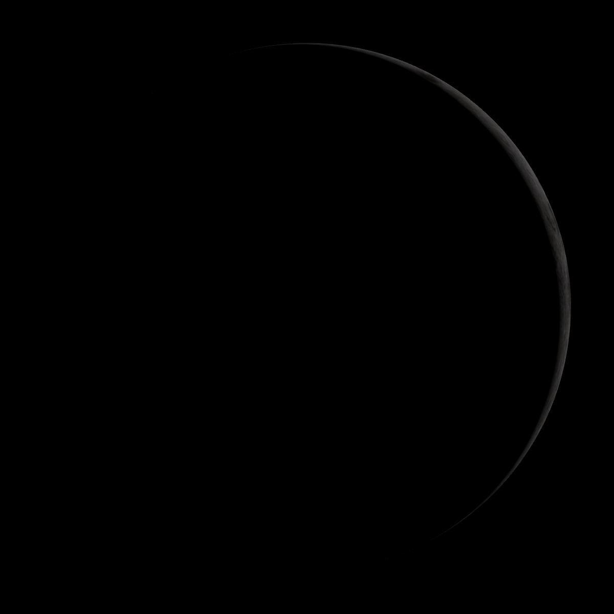 Lune du 21 novembre 2025